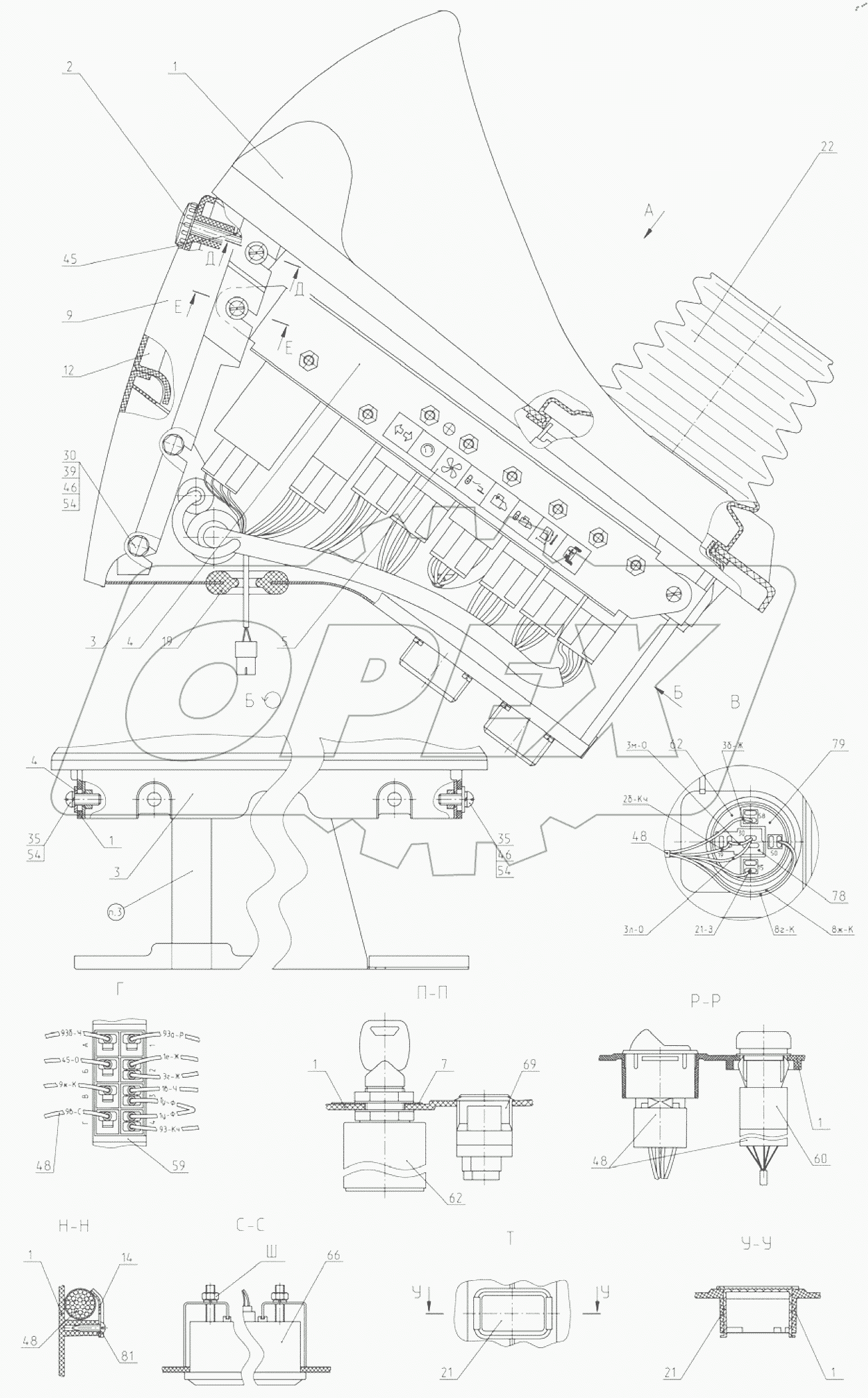  Щиток приборов 926-3805010-Б