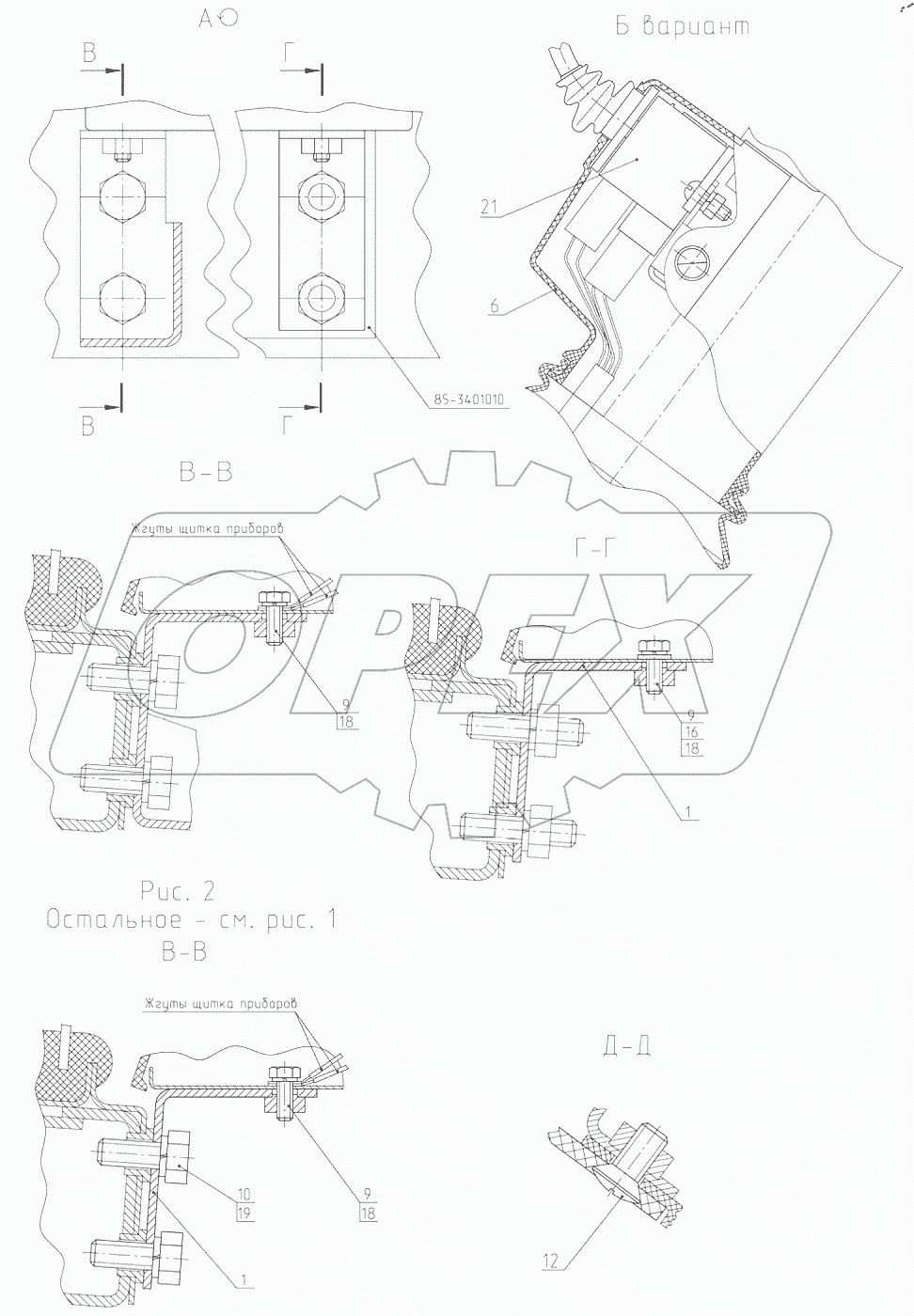  Щиток приборов 926-3805005