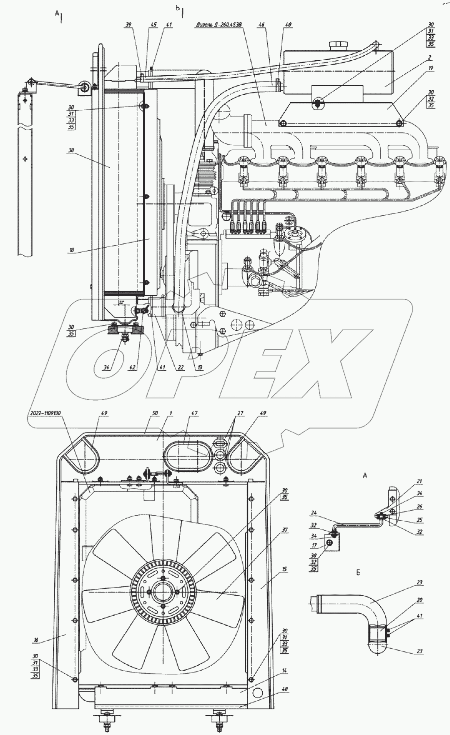  Блок охлаждения 2022.5-1301009