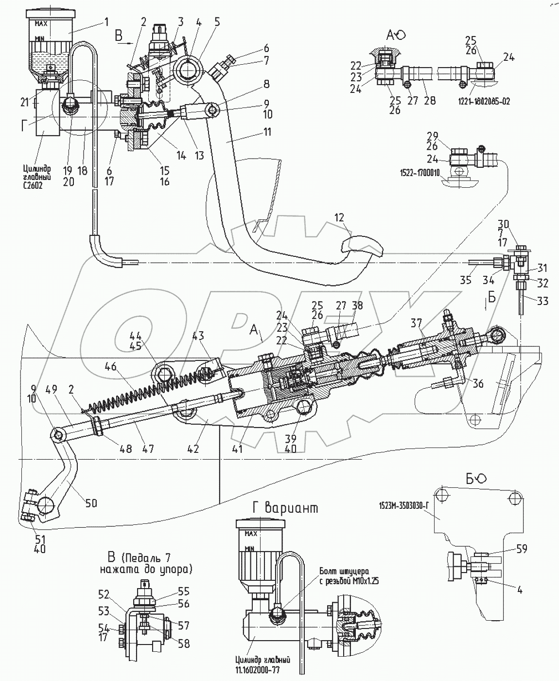  Управление сцеплением 1522-1602010-Б