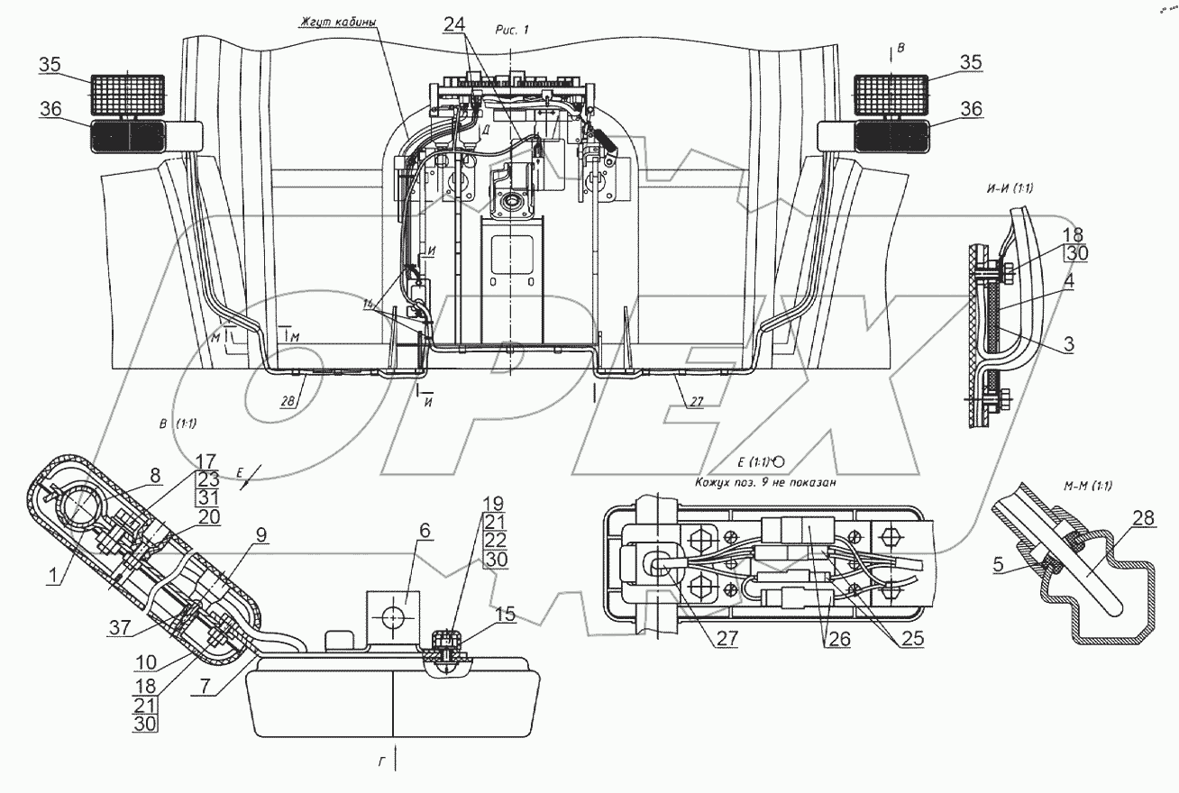  Установка фонарей передних 925-3700025-01