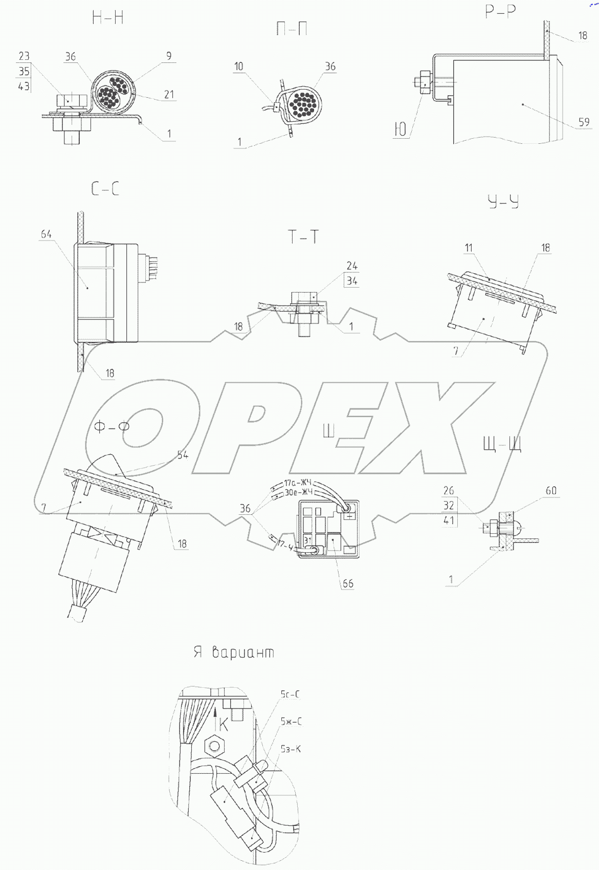  Щиток приборов 925М-3805110