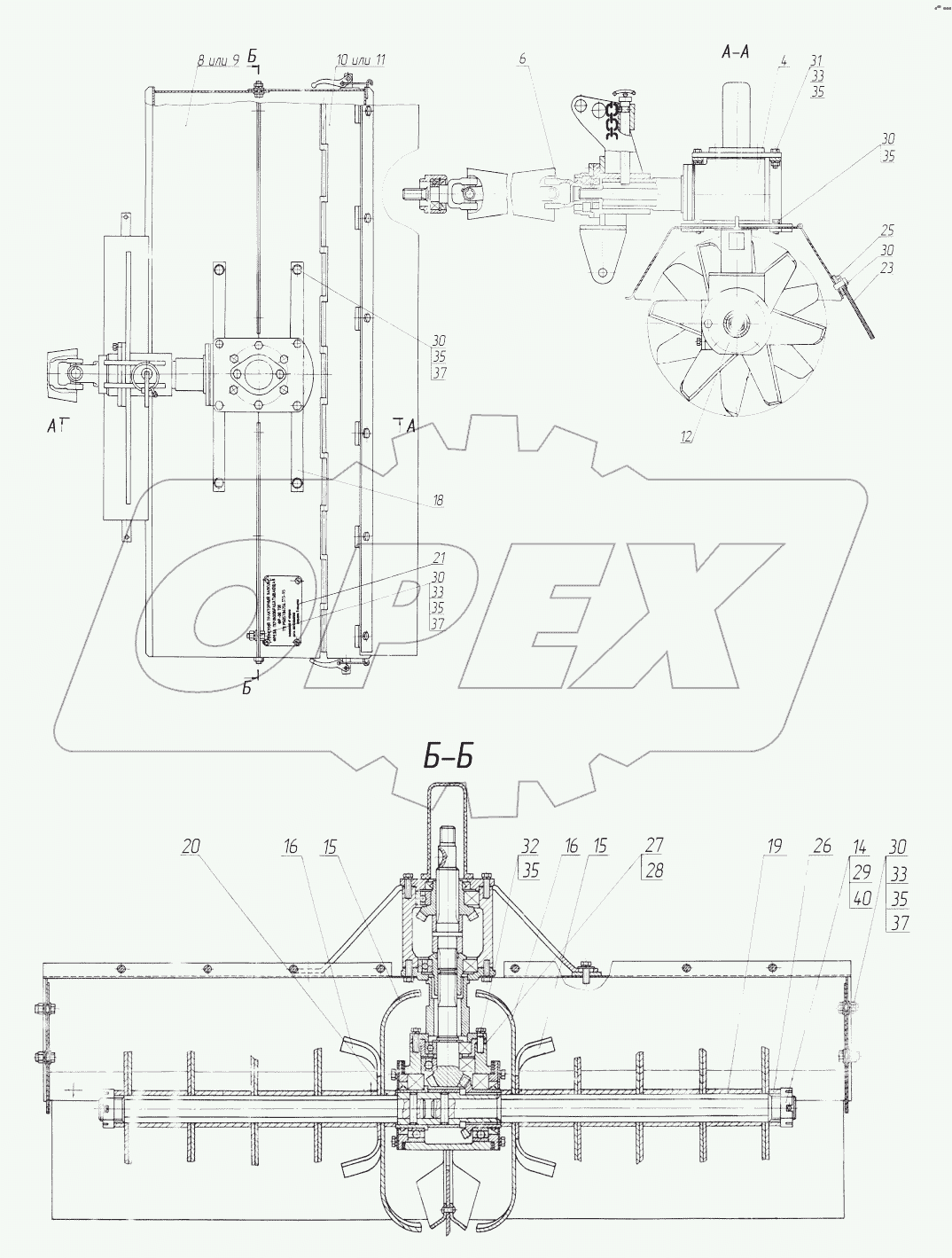 Фреза почвообрабатывающая