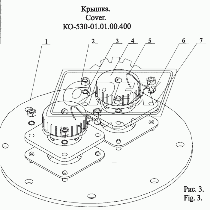 Крышка КО-530-01.01.00.400