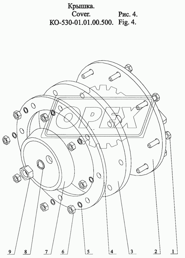 Крышка КО-530-01.01.00.500