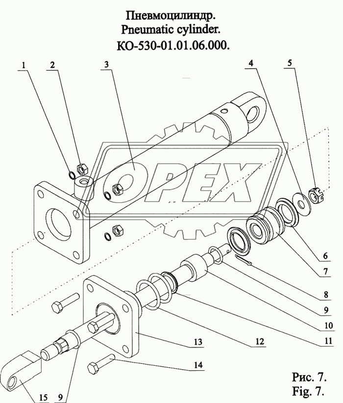 Пневмоцилиндр КО-530-01.01.06.000