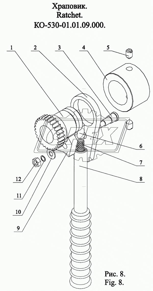 Храповик КО-530-01.01.09.000