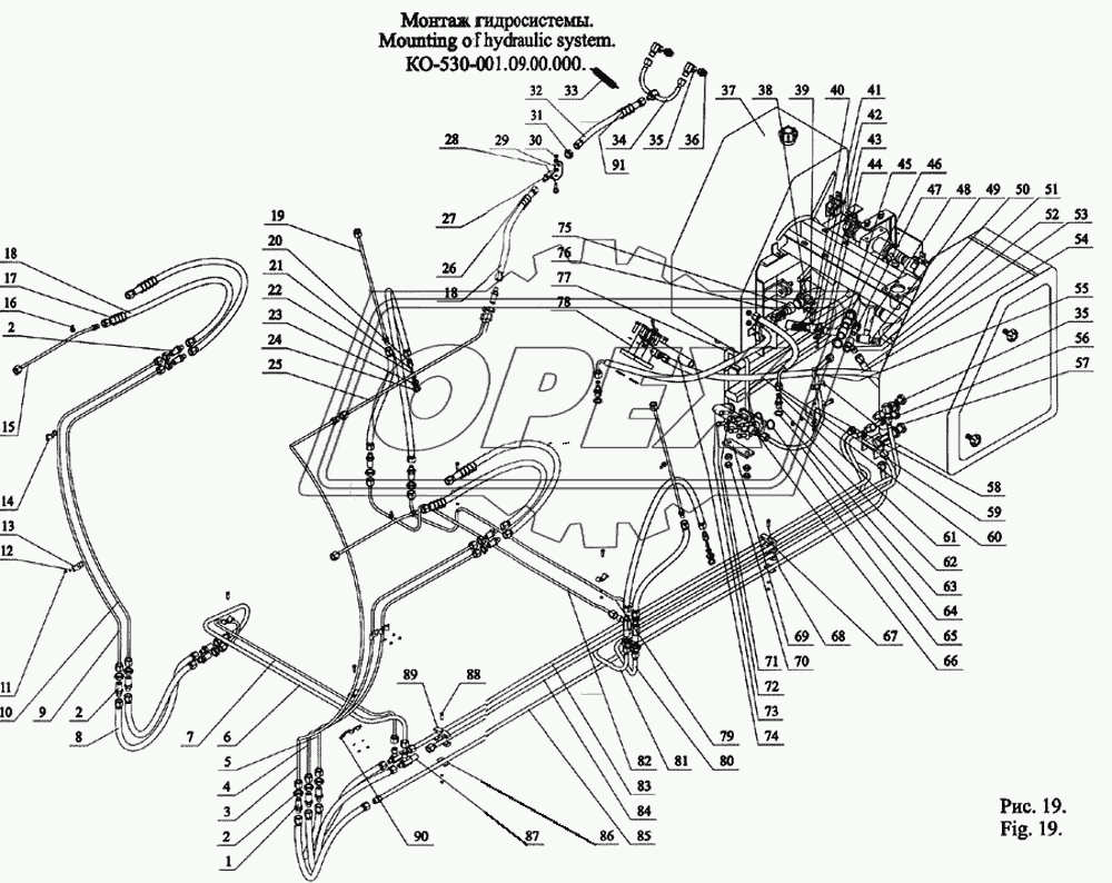 Монтаж гидросистемы КО-530-01.09.00.000