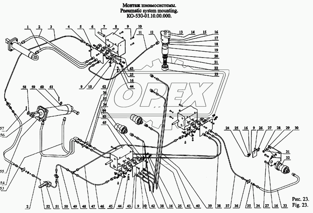Монтаж пневмосистемы КО-530-01.10.00.000