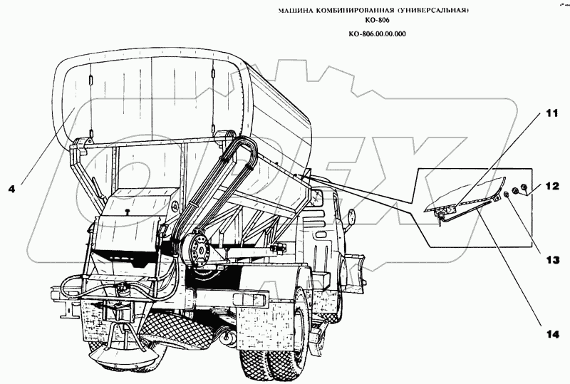 Машина комбинированная (универсальная) КО-806