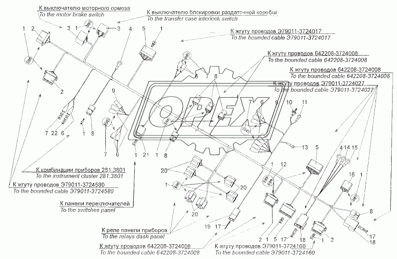 Жгут проводов Э79011-3724008