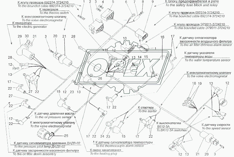 Жгут проводов двигателя Э79011-3724160, 6527-3724160