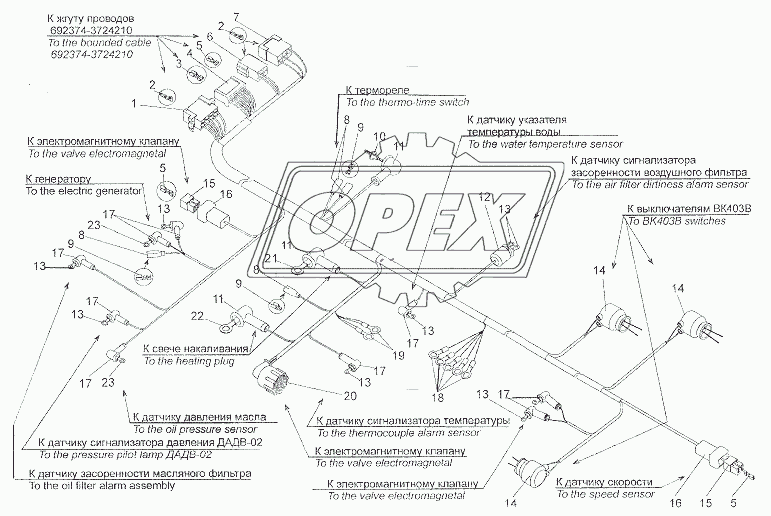 Жгут проводов двигателя 7402-3724160