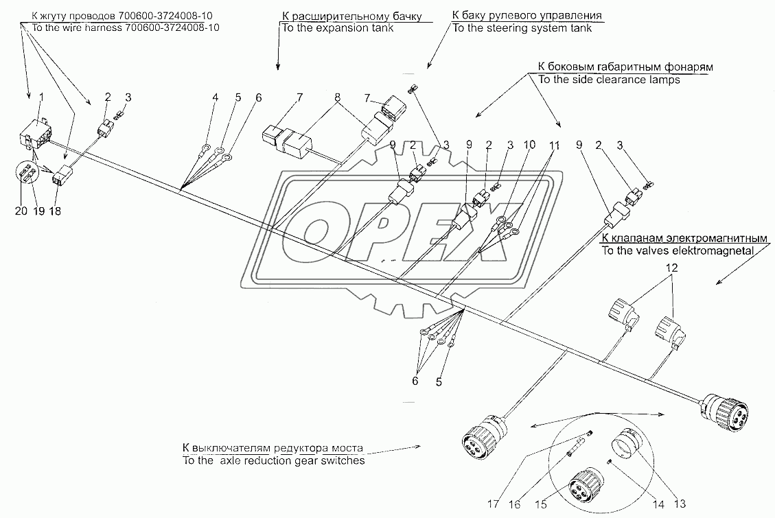 Жгут проводов 700600-3724027-20