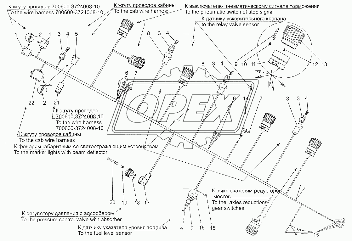 Жгут проводов 700600-3724580-01