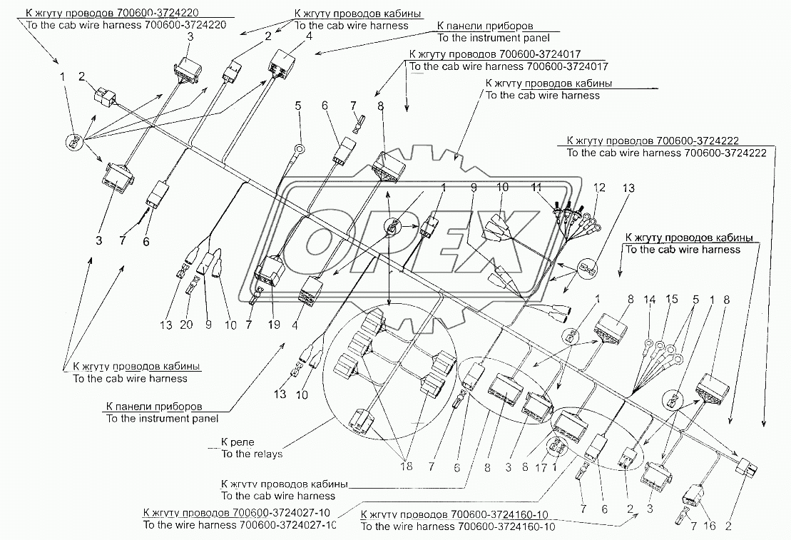 Жгут проводов 700600-3724008-10