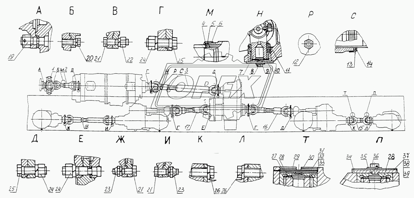 Передача карданная трансмиссии