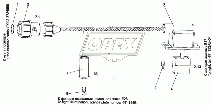 Жгут проводов 7429-3724035-01