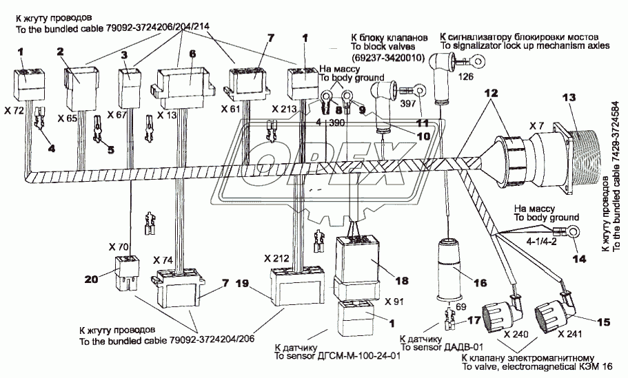 Жгут проводов 7429-3724027-10