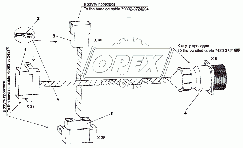 Жгут проводов 79092-3724580