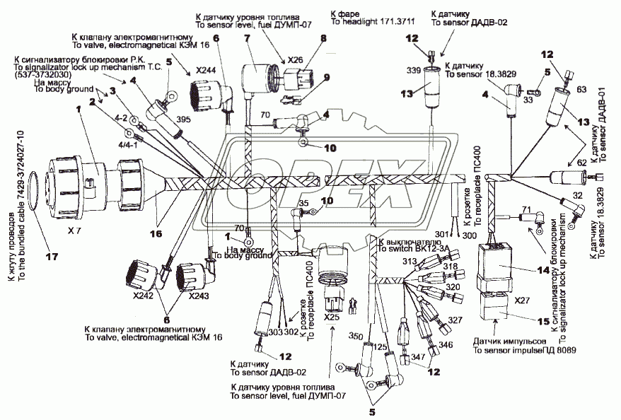 Жгут проводов 79092-3724584-10