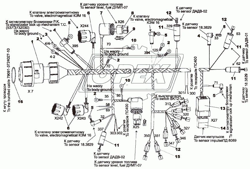 Жгут проводов 79091-3724584-10