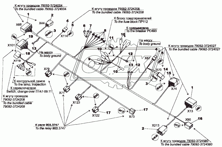 Жгут проводов панели приборов шасси 79092-3724204