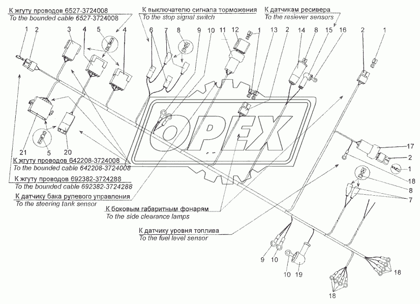 Жгут проводов N2 по лонжерону 6527-3724580-10