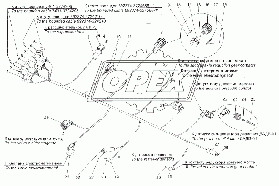 Жгут проводов N1 по лонжерону 7401-3724027