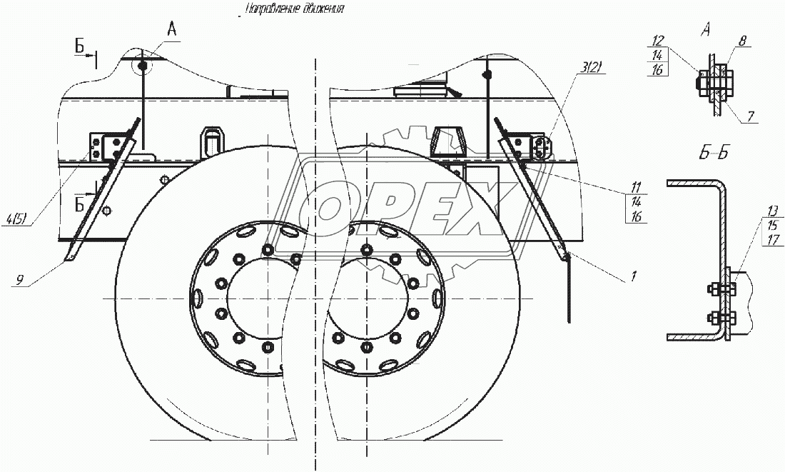 45144-8400004 Установка брызговиков