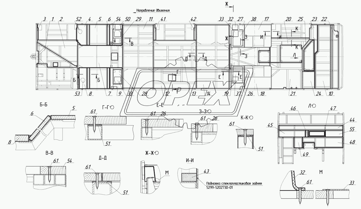 5299-10-5102200 – Установка твердого настила пола