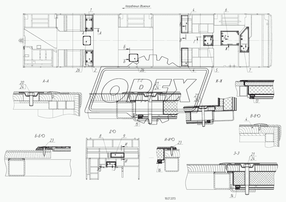 5299-5102347 – Установка люков пола