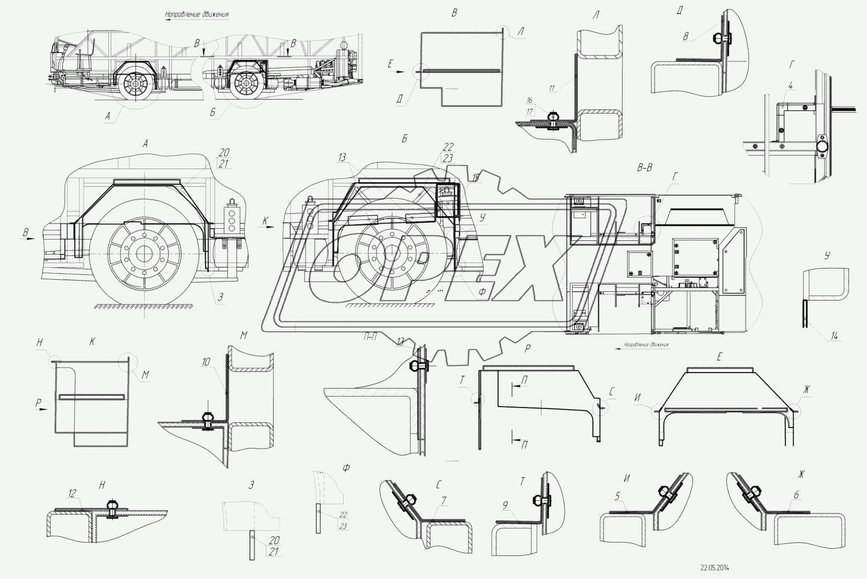 5299-102-5102150 – Установка стеклопластиковых арок колес