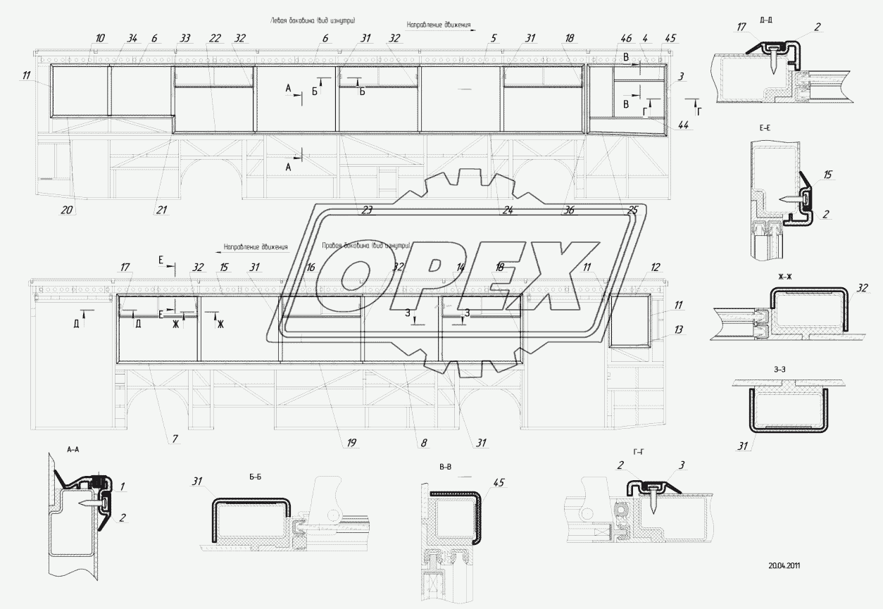 5299-01-5403100 – Окантовка окон