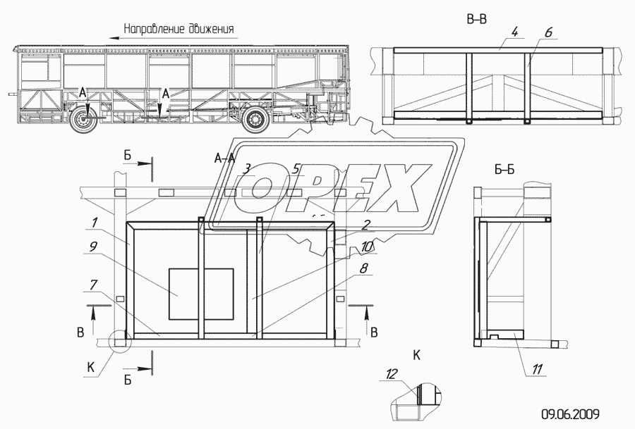 5299-5108510 – Каркас отсека ЗИП