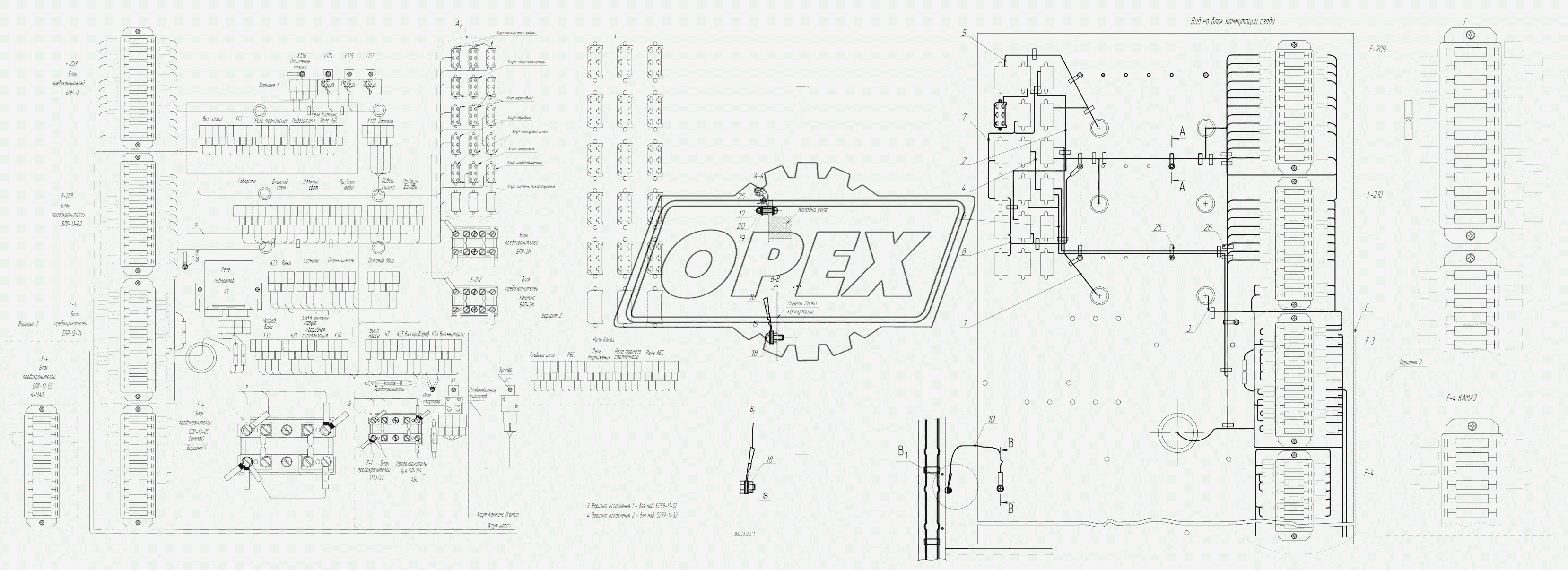 5299-11-37000002 – Электромонтажный чертеж блока коммутаций