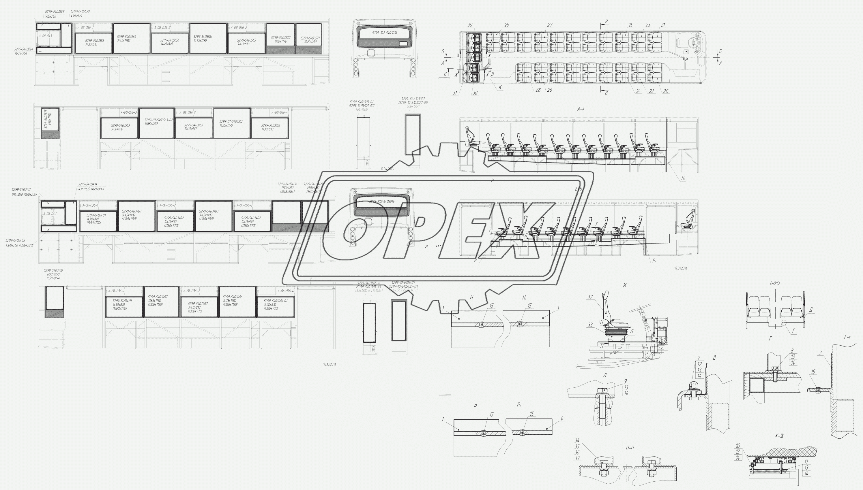 5299-113-5000010 – Установка окон