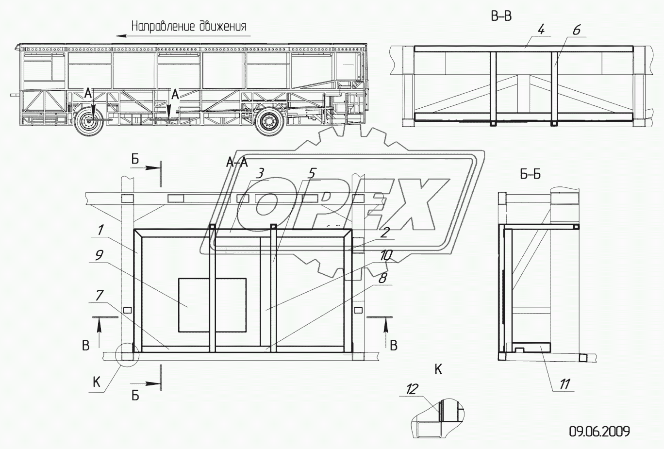 5299-5108510 – Каркас отсека ЗИП