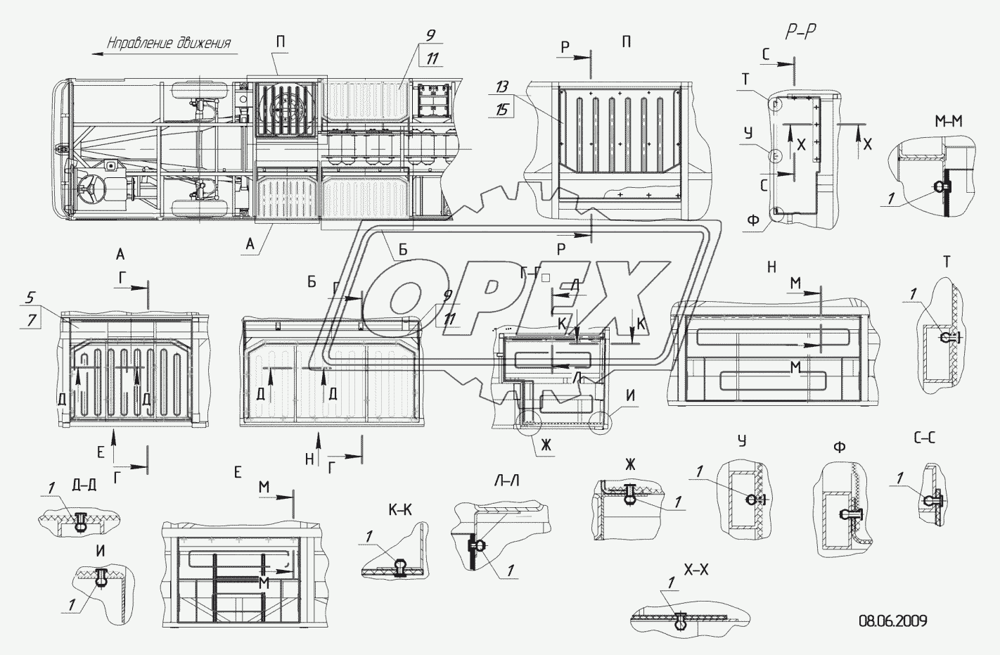 5299-17-5402500 – Установка стеклопластиковых отсеков