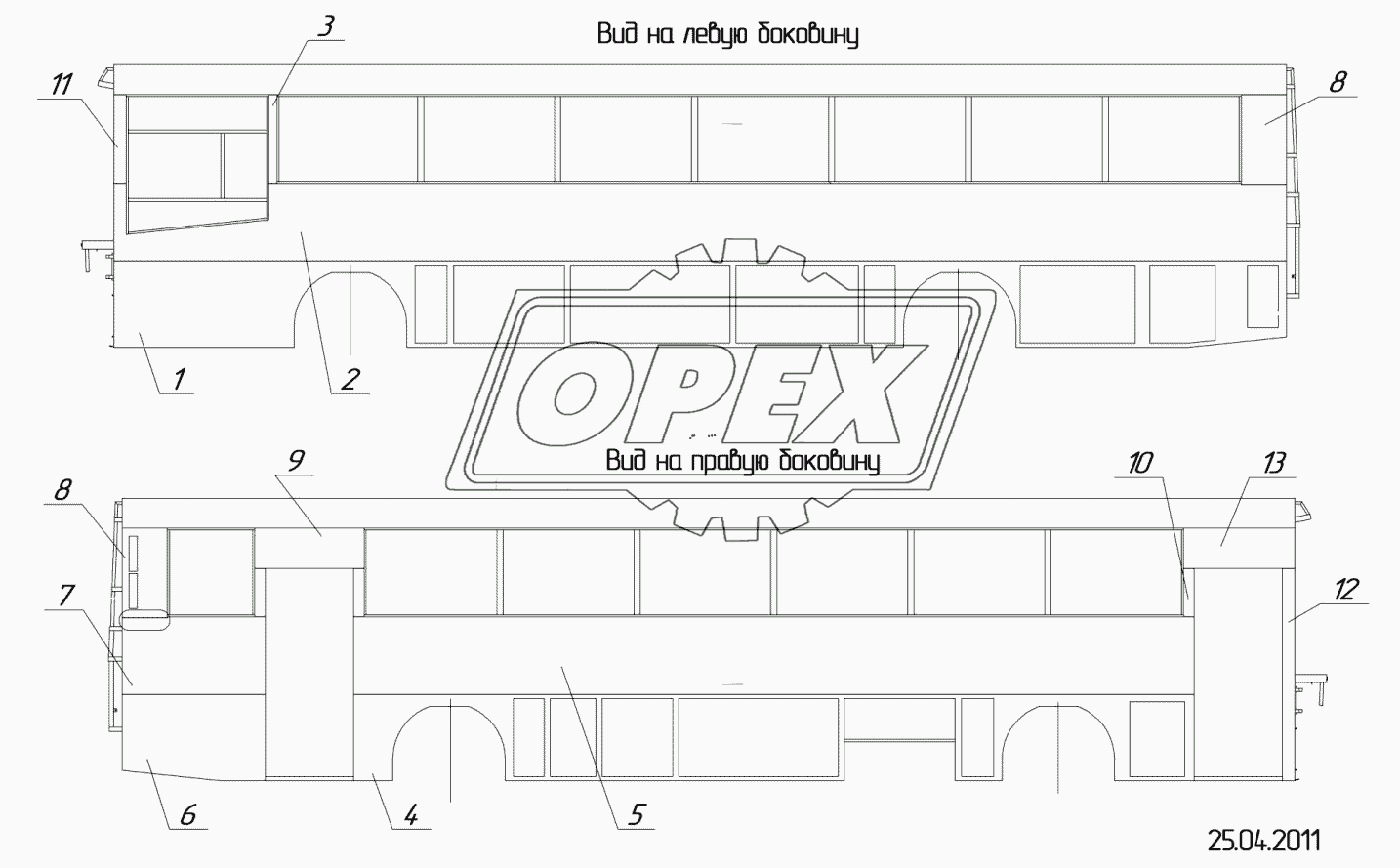 5299-08-5000100 – Установка панелей наружной облицовки