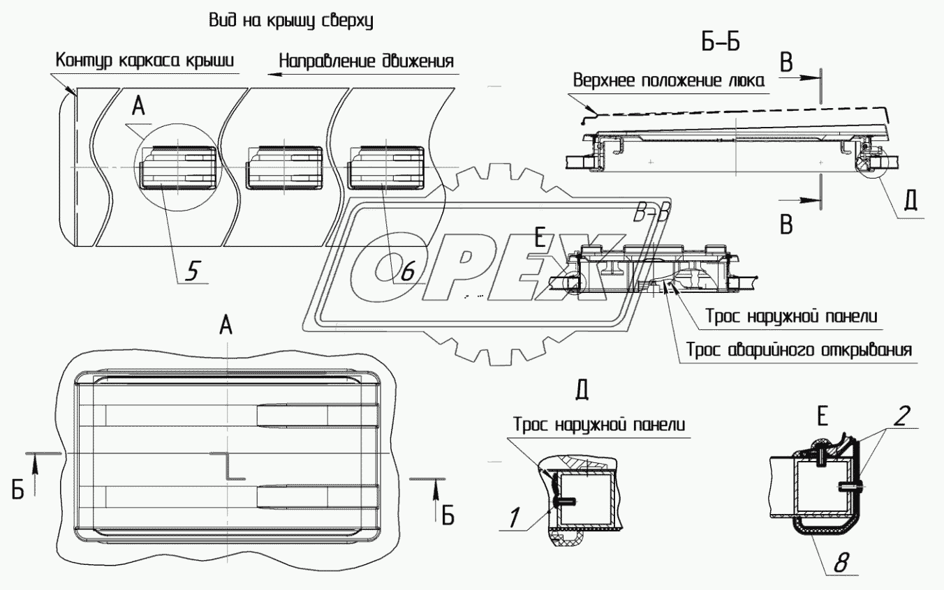 5299-20-5700001 – Установка аварийно-вентиляционных люков