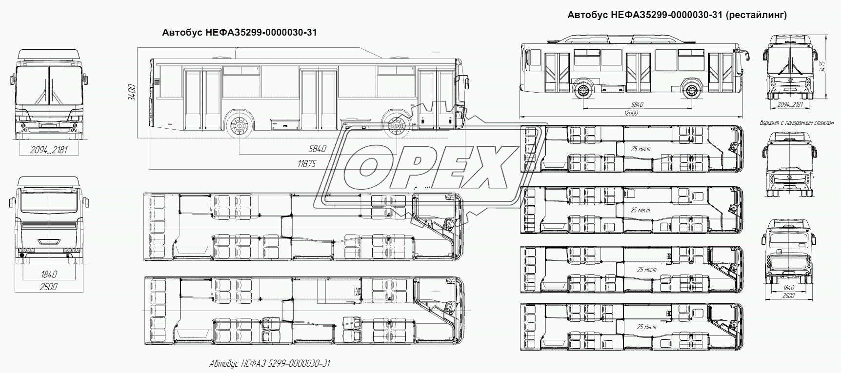 Автобус НЕФАЗ5299-0000030-31