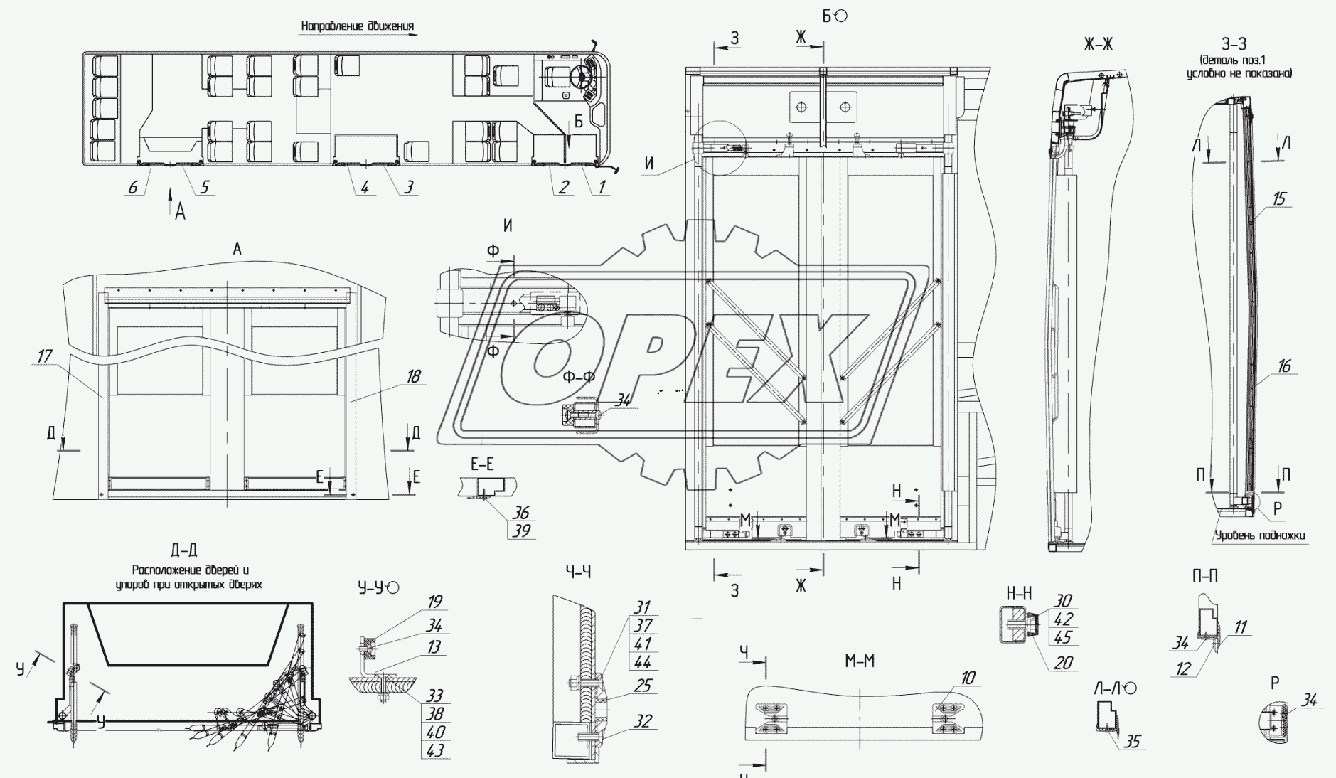 5299-5000123 - Установка  дверей