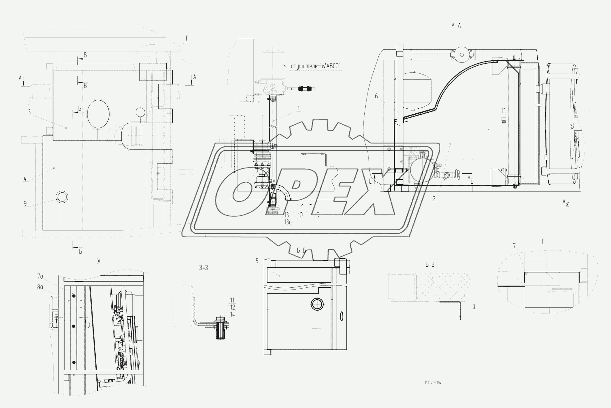 5299-5400640-01 - Кожух защиты радиатора