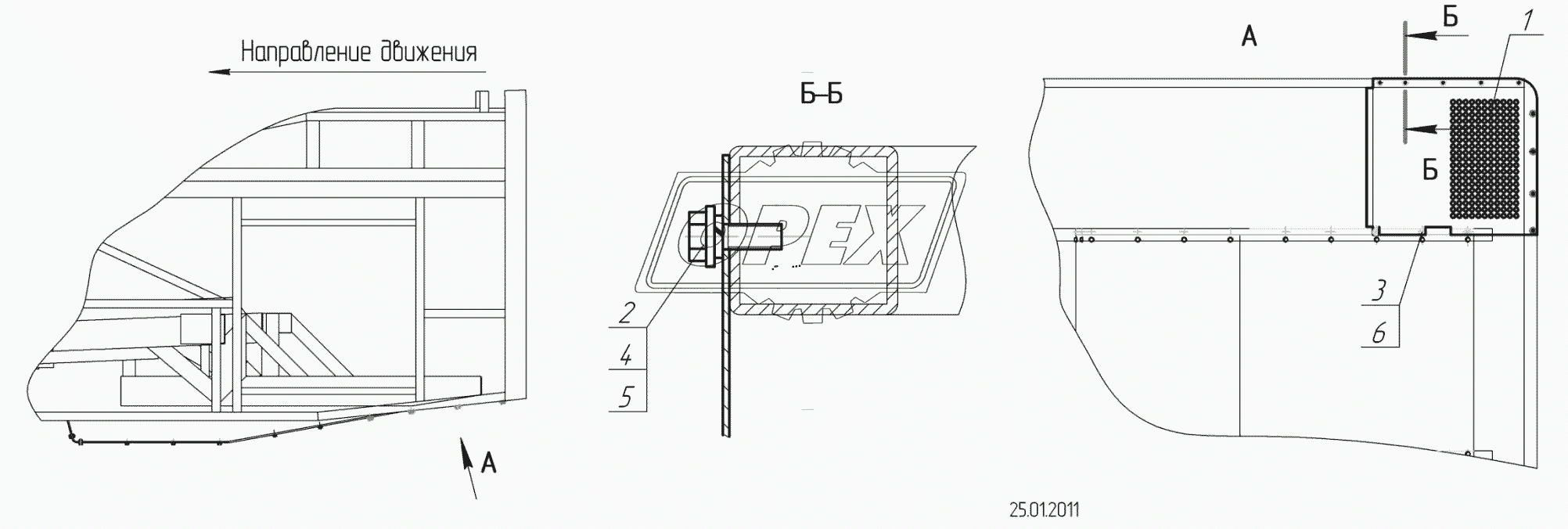 5299-5601415 - Установка левого экрана 1