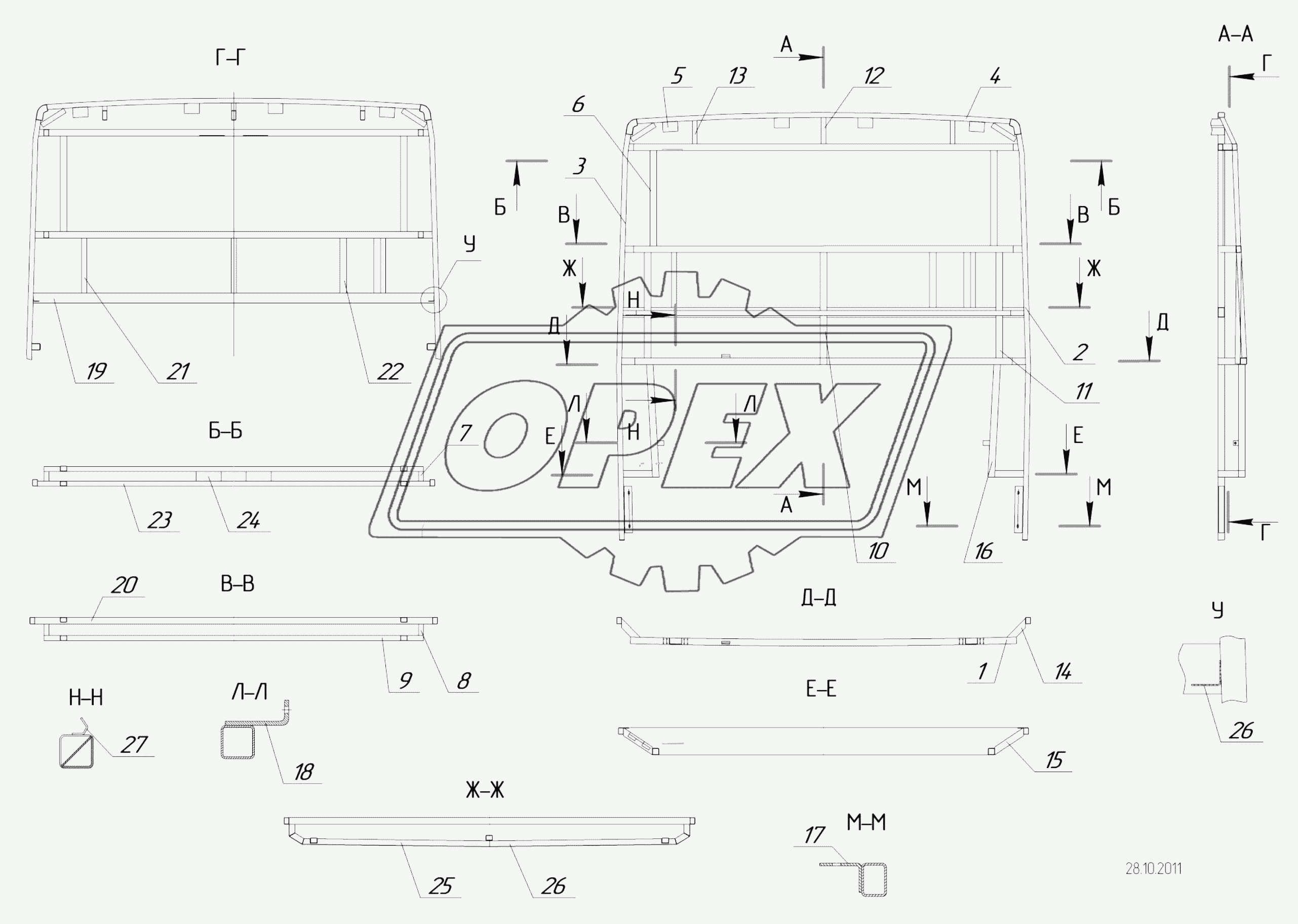 5299-5601010-01 – Каркас задка