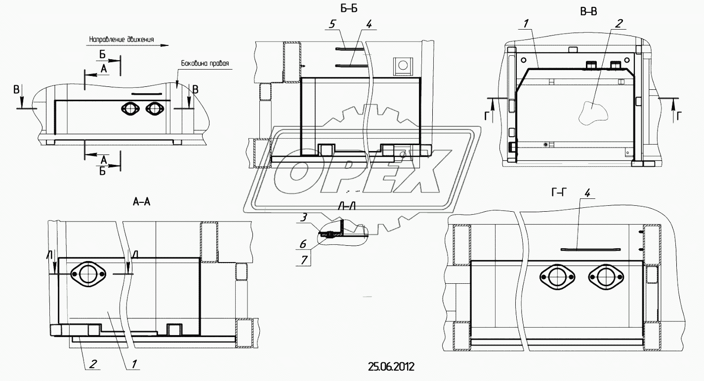 5299-23-5401610 - Обшивка отсека АКБ