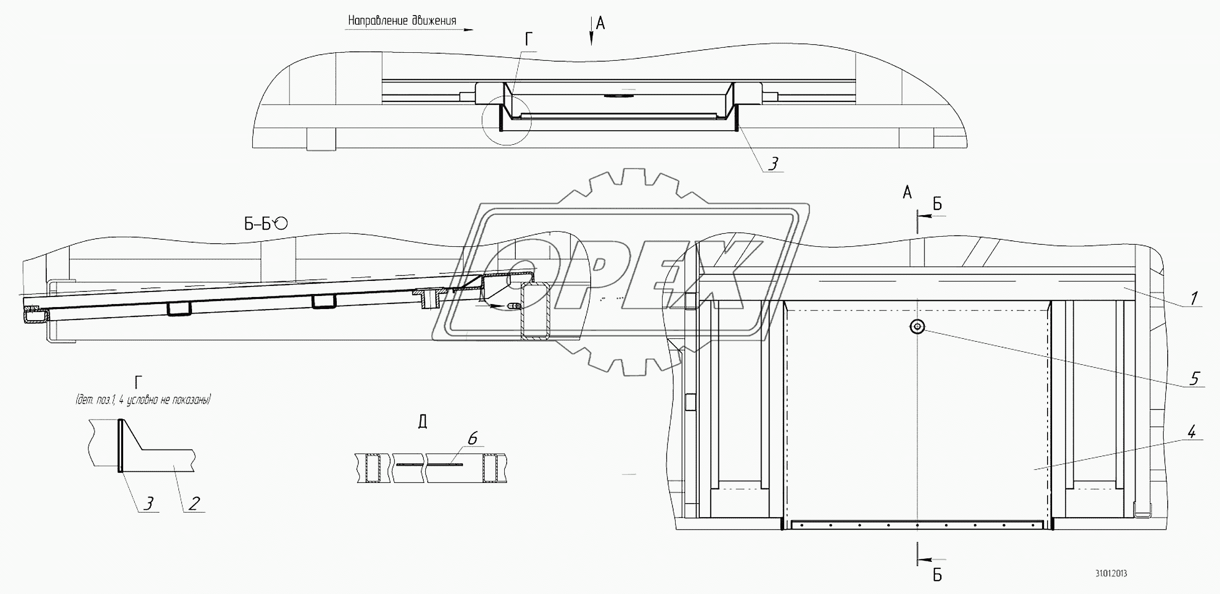 5299-30-22-6851220 – Установка каркаса рампы