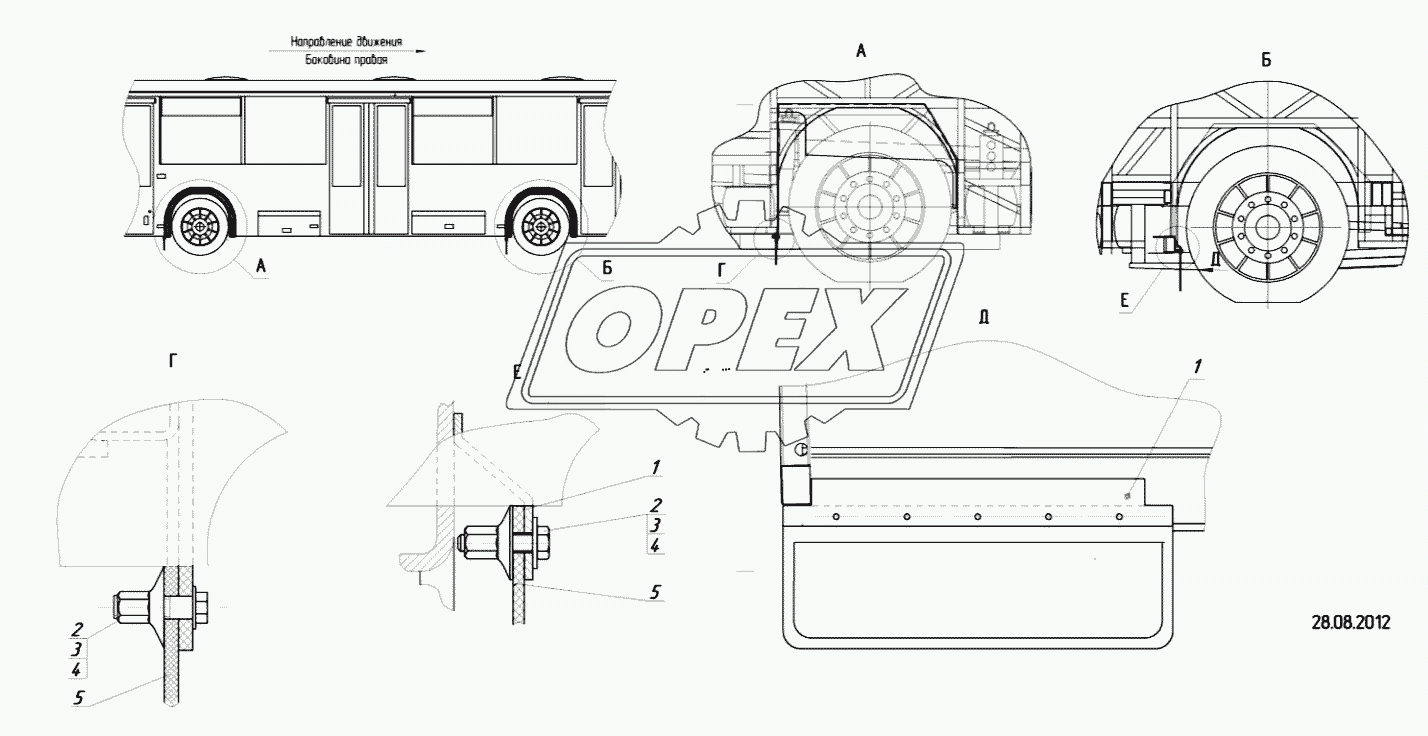 5299-30-5100100 – Установка брызговиков