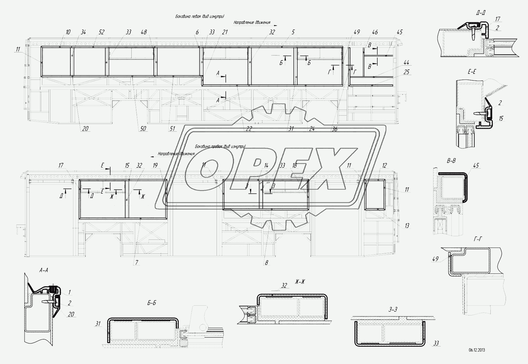 5299-312-5403100 – Окантовка окон